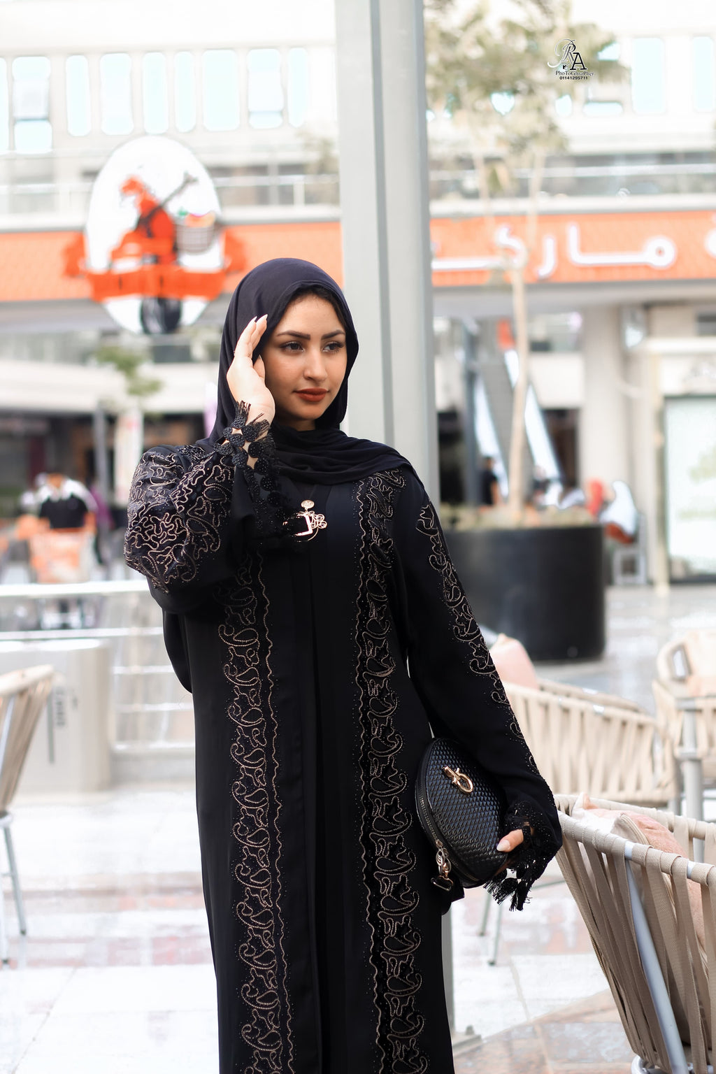 MINIMAL VEIL COMFORT ABAYA